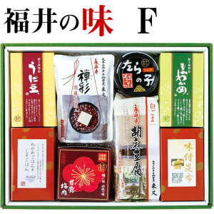 12-10 ̖ FɓA킩߂͂񁕂͂ATʁA̎q ʋlAØI~AӖA݂킩߁Atz 䌧  yY YΕ Ε 蕨