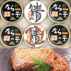 福井の味
