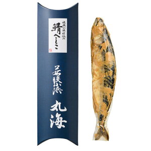 41-8 lۊC ւ  1y①z 䌧  yY YΕ Ε 蕨