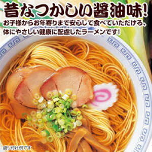 43-5 M[uHd[߂v ƒp{i؁iX[vtj 䌧  yY Y[