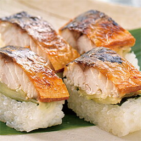 13-2【翌日区域のみ】元祖！焼き鯖寿司 2本入（さば寿司）【送料無料】北海道・青森県・沖縄・離島はお届けできません福井県 お土産 特産物贈答おいしい 特産品 土産中元 御中元 お中元