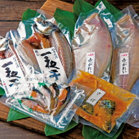 7-8 三国港海の幸詰合せ A 【冷凍】おいしい 福井県 福井 お土産 特産物贈り物