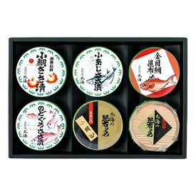 7-5 小浜丸海 笹漬膳 6点セット 【冷蔵】小鯛、小鯛昆布〆、金目鯛昆布〆、小あじ、のどぐろ、真鯛昆布〆　各70gおいしい 福井県 福井 お土産 特産物贈り物 中元 お中元 贈答