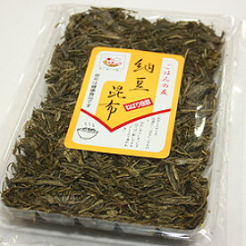 「とろろ昆布」グーッと糸を引く 納豆昆布おいしい 福井県 福井 お土産 特産物歳暮 お歳暮 贈り物