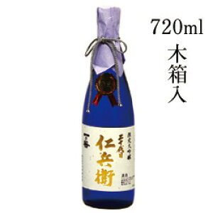 mJ \ڐmq B720ml 䌧  yY Y