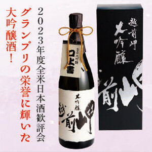 38-6 zO  1800ml 䌧  yY Y