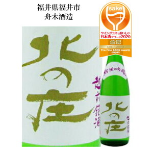 M؎𑢁uk̏vċ 720ml  䌧  yY Y