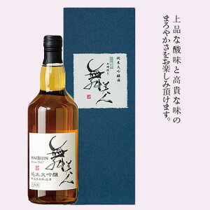 39-3 l đ 퉷n 700ml 䌧  yY Y
