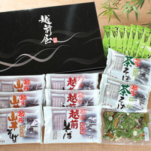 12-5  zO΋lCiE-16jy①z 䌧  yY Y
