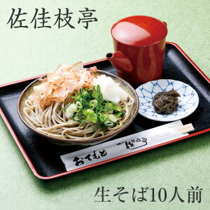 11-4 } zO΃MtgB 10lOy①z 䌧  yY Y