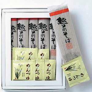 10-6 C U݂ IWi zO 6i12lOj 䌧  yY Y zO aΕ Ε 蕨