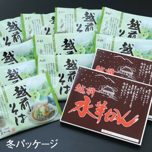 10-1 A zO΁E悤i2jy①z 䌧  yY YΕ Ε 蕨