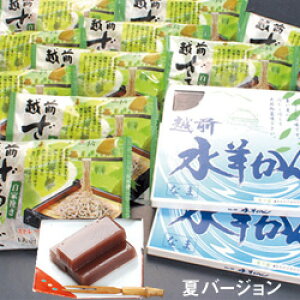 12-1 A zO΁EĂ̐悤i2jy①z 䌧  yY Y