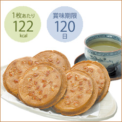五月ヶ瀬 煎餅（16枚入）福井県 お土産 特産物 おいしい
