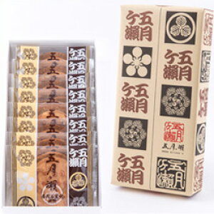 16-5 ܌  i8jΗqĐ݂ 䌧  yY YΕ Ε 蕨