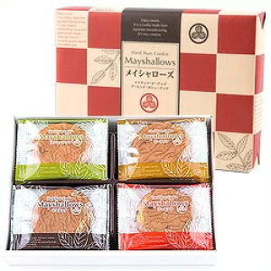 16-6 CV[Y 20iNbL[j 䌧  yY YΕ Ε 蕨