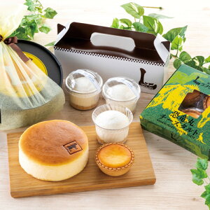 18-4 u[ZbgB yⓀzu[qꂨ 䌧  yY YNɈW[W̃~NƎYgpΕ Ε 蕨