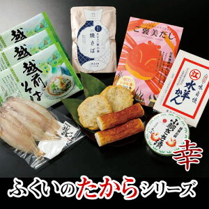 12-3 ӂ̂ Ky①zzO΁AĂ΂͂̑fAɂ肿AVAꂢ銱A퐅悤A₳ЁAJ 䌧  yY 