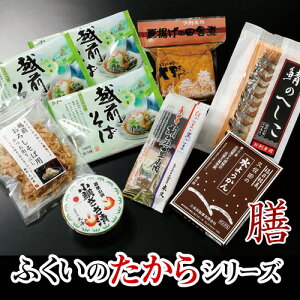 12-1 ӂ̂ V y①zzO΁E₳ЁEÎւE߁Eg̓cɎρE悤EӖ 䌧  yY YΕ Ε 蕨