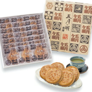 16-5 ܌  i21jΗqĐ݂ 䌧  yY YΕ Ε 蕨