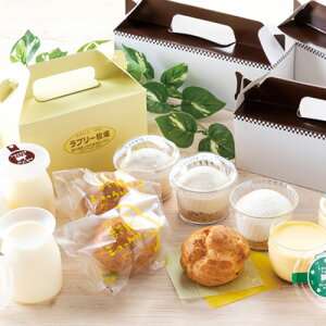 18-3 u[ZbgA y①zu[qꂨ 䌧  yY YV[N[ v `[YP[LΕ Ε 蕨