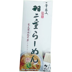 41-23 M[uHd[߂v 䌧̖ 2HiX[vtj×5܂ 䌧  yY Y[ ˍΕ Ε 蕨