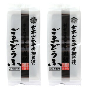 42-2 c ܂ǂ  ܓ2P 䌧  yY YΕ Ε 蕨