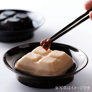 14-4 i ܂ǂ l  䌧  yY Y܂ǂ ӖΕ Ε 蕨