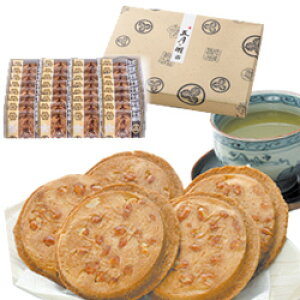 16-5 ܌  i32jΗqĐ݂ 䌧  yY YΕ Ε 蕨