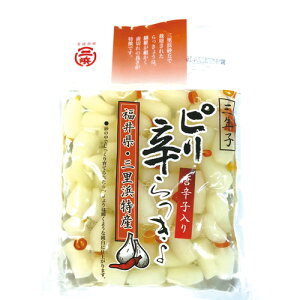 12-9 sh hq 100g 䌧  yY Y