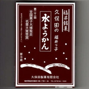 16-2 vۓc̐悤 n[t1䌧 悤 悤 