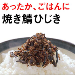 42-11 ĂIЂ eʁ^100g 䌧  yY YΕ Ε 蕨