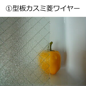 ԓKX ^ݕHC[ ^NXC[800~×800~ȓ1BKX DIY TCYI[_[ A lOC_[ō܂B