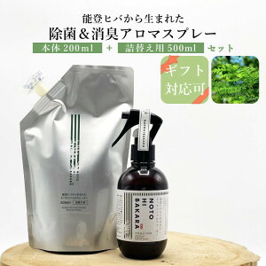 GbZVEH[^[ 200ml+lւp500mlZbg \oqo ۃXv[ }XNXv[ A} Y { Y Jr΍ ΍ ێ I[KjbN VR  AR[t