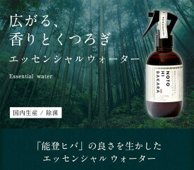 楽天市場 マスクスプレー ギフトの通販 楽天市場 マスクスプレー ギフトの通販