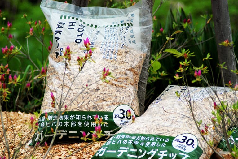 害虫がつきにくい 宅配便送料無料 土壌病害の伝染の予防 雑草の初芽の軽減 ガーデニングチップ 数量限定 NOTOHIBAKARA
