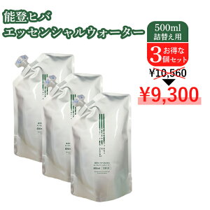 GbZVEH[^[ 500ml lւp y3Zbgz\oqo qo ۃXv[ }XNXv[ A}Xv[ A} Y { Hő΍ Jr΍ ΍ ێ I[KjbN V