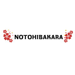 NOTOHIBAKARA通販ショップ
