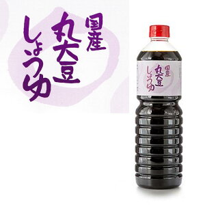 Yۑ哤悤 1L ۑ哤 ݖ 傤 {