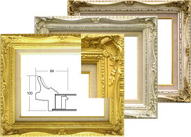 7802　F12号　高級　油絵用額縁・油絵額縁・油彩用額縁・油彩額縁　・木製