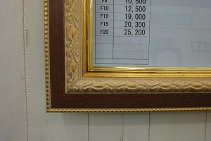 8234@ F4@ANi艿8000~jGpzAʗpzAʊzAGzAzA