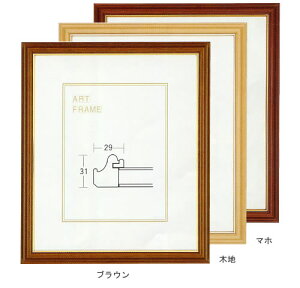 5703yʊzzEfbTziؐj fbTz@ʊzu5703v\@606x909mm