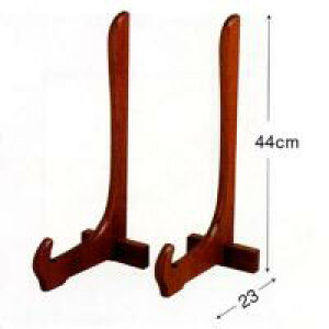 yyzzā@@ (2{g)/ؐ@z^eAMzpAFzp