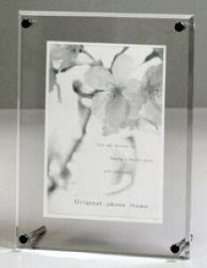 ANt[@A-3(297x420mm)@X^ht@5343@xAN@̃TCY̓|X^[t[ɂ܂