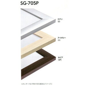 ʁ@F50@SG705@@F50@F50@@}bgt