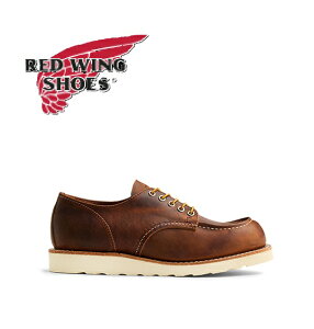 ���b�h�E�B���O 8077 REDWING �N���V�b�N���[�N �I�b�N�X�t�H�[�h �����Y ���b�N�g�D ���[�J�b�g �Z�C ���U�[ ���K�i ��������