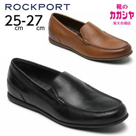 【30日限定5%offクーポン】スリッポン メンズ レザー ロックポート ROCKPORT MALCOM SLIP ON RPI-CJ2275W ブラック RPI-CJ2276W タン ブラウン ローファー カジュアルシューズ 本革 ブランド 送料無料