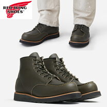 楽天市場】redwing 8268の通販