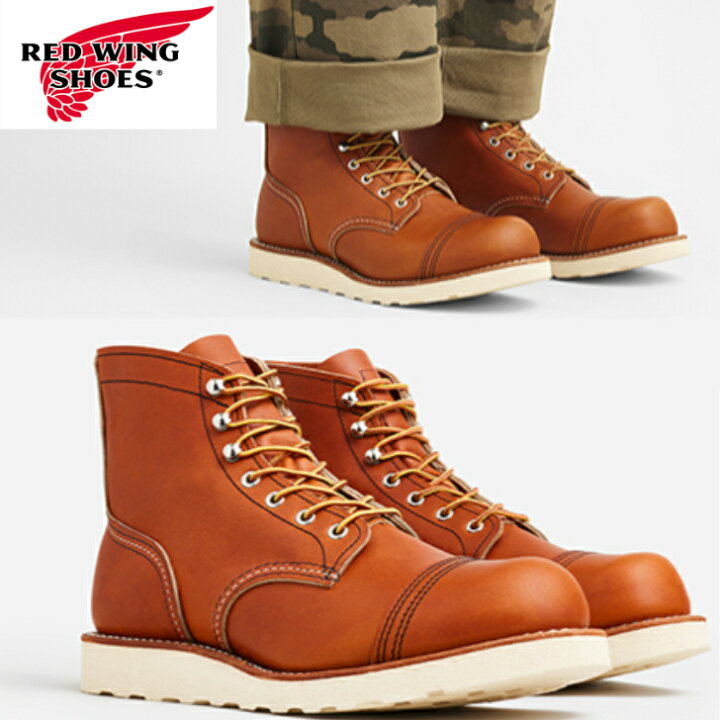 楽天市場】レッドウィング アイアンレンジャー ブーツ メンズ REDWING 