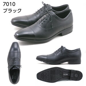 本革 ビジネスシューズ メンズ 3E 4E texcy luxe TU7010 7011 7041 7043 7796 texcyluxe テクシーリュクス ブラック ブラウン ワイン 幅広 牛革 軽量 紐靴 スリッポン スニーカーのような履き心地 送料無料